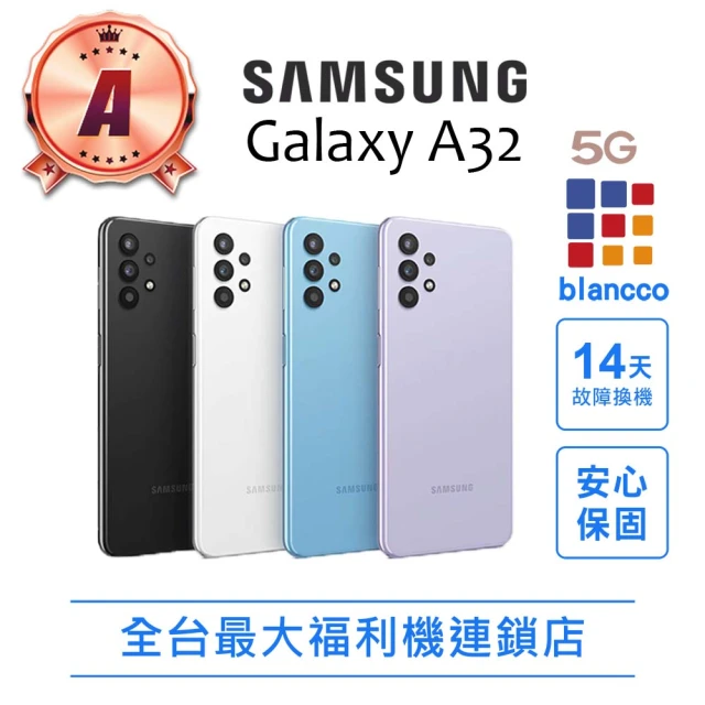 SAMSUNG 三星 A級福利品 Galaxy S22 5G