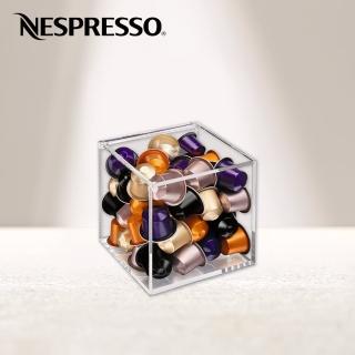 【Nespresso】VIEW Cube 膠囊展示盒(至多可展示50顆咖啡膠囊 商品不含咖啡膠囊)