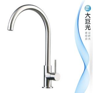 【大巨光】PRIMY 廚房檯面單槍水龍頭-不鏽鋼(PR0630)