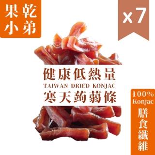 【果乾小弟】五香寒天蒟蒻條 7包(90g/包)