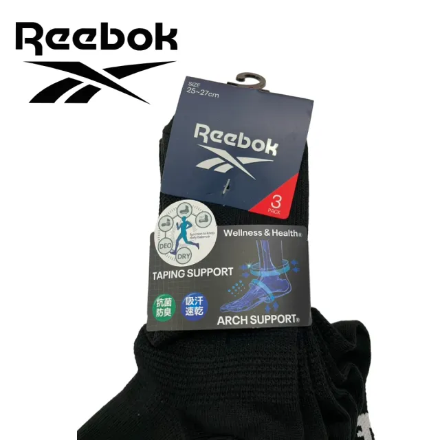 【REEBOK官方旗艦】MAN SPORTS SOCK 3P 襪子3P_男_REV11E026