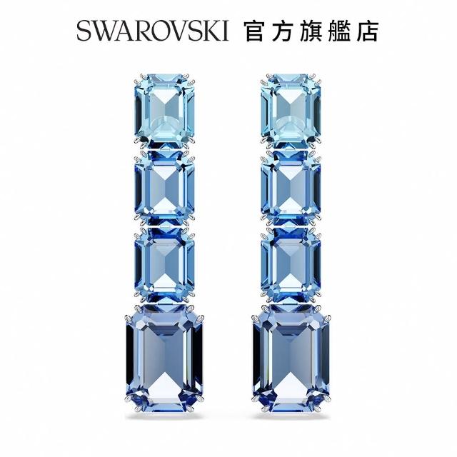 【SWAROVSKI 施華洛世奇】Millenia 水滴形耳環 八角形切割漸層色彩 藍色 鍍白金色(情人節禮物)