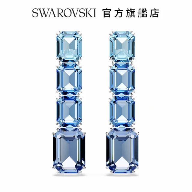 SWAROVSKI 施華洛世奇 Millenia 水滴形耳環 八角形切割漸層色彩 藍色 鍍白金色(情人節禮物)