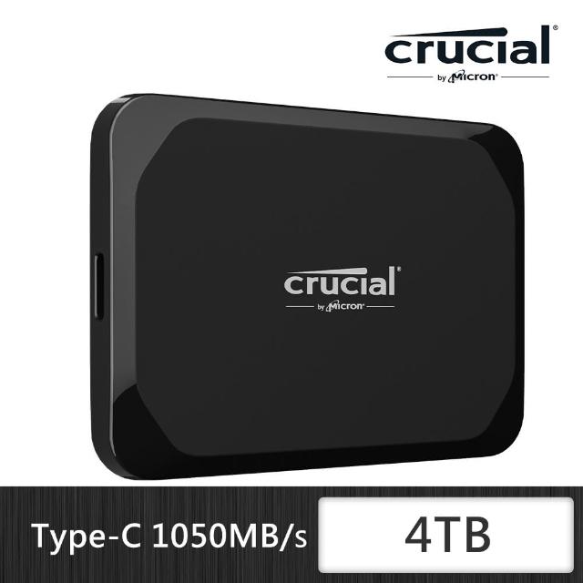 【Crucial 美光】X9 4TB Type-C USB 3.2 Gen 2 外接式ssd固態硬碟(CT4000X9SSD9)