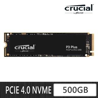 【Crucial 美光】P3 Plus 500GB M.2 2280 PCIe 4.0 ssd固態硬碟 讀 4700M 寫 1900M(CT500P3PSSD8)