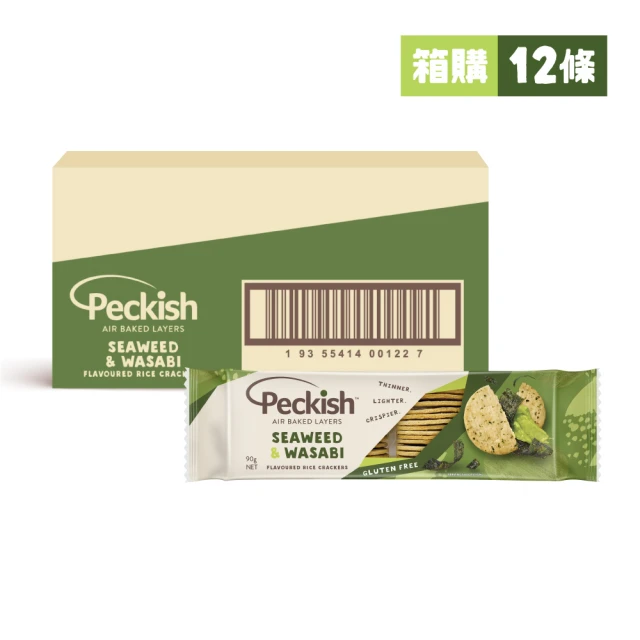 Peckish 派瑞許空氣烘焙米餅-炭烤BBQ口味 90g/