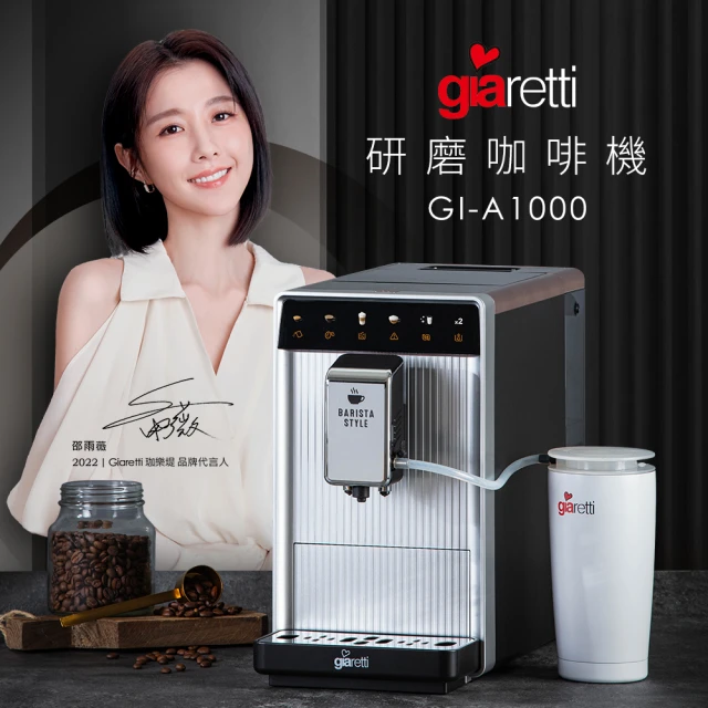 Delonghi 迪朗奇 KIMBO PRESTIGE咖啡豆