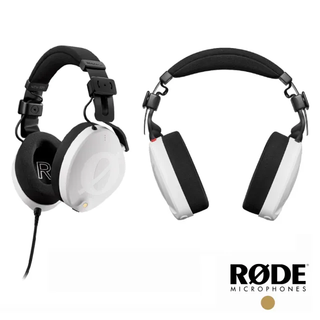 【RODE】NTH-100W 耳罩式監聽耳機 純淨白 NTH-100(公司貨)