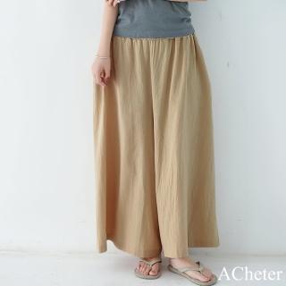 【ACheter】日本樂天款麻棉感褲裙寬鬆加長闊腿休閒插兜鬆緊腰長褲#122730(12色)