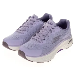 【SKECHERS】女鞋 慢跑系列 GO RUN MAX CUSHIONING ARCH FIT 寬楦款(128927WLAV)