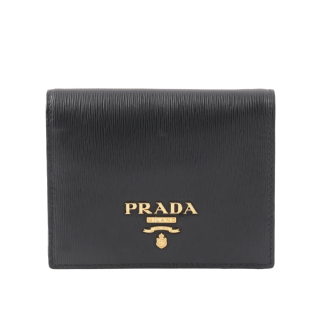 PRADA 普拉達 浮雕Logo 水波紋皮革二折零錢袋短夾(黑色)