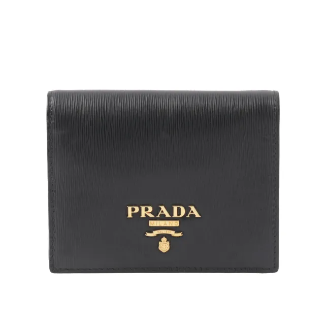 【PRADA 普拉達】浮雕Logo 水波紋皮革二折零錢袋短夾(黑色)