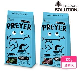 【耐吉斯】獵食客-犬糧 飼料 鹿肉/鮭魚配方佐凍乾370g(老犬 成犬 幼犬 狗飼料)