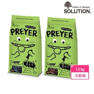 【耐吉斯】獵食客-貓糧 飼料 火雞/鮭魚配方佐凍乾1.5kg(老貓 成貓 幼貓 貓飼料)
