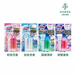 【臺隆手創館】日本小林 BLUELET新馬桶潔淨花瓣凝膠28g(粉色花香/白色皂香/超級薄荷/舒壓香氛)