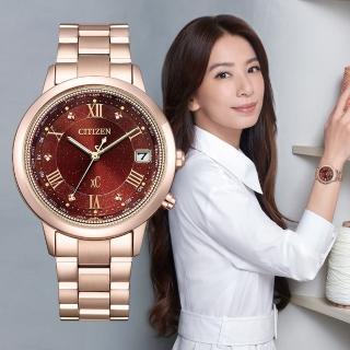 【CITIZEN 星辰】xC Hebe廣告款魅力韶光臺灣限定光動能電波鈦金屬時尚女錶-酒紅x玫瑰金/36mm(CB1138-62W)