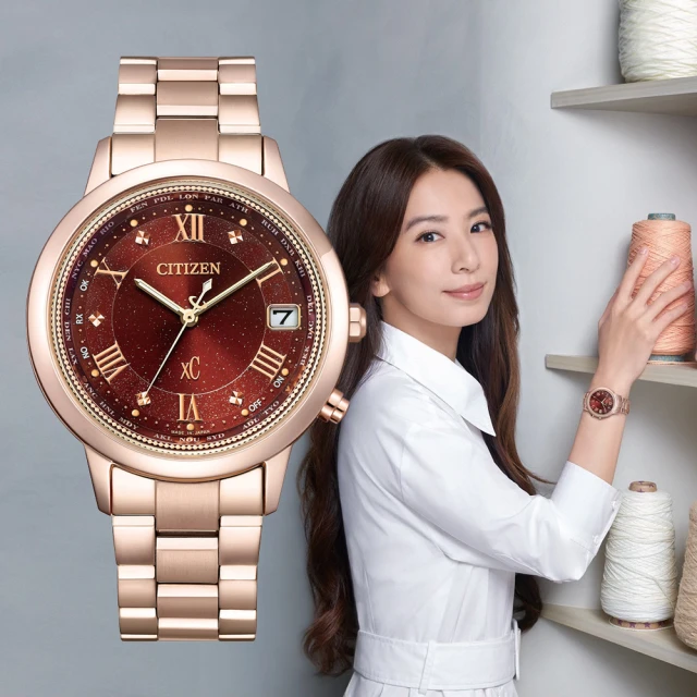 CITIZEN 星辰 XC Hebe廣告款魅力酒紅韶光電波鈦金屬光動能女錶/36mm(CB1138-62W)