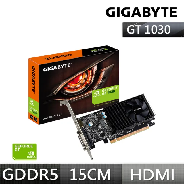 【GIGABYTE 技嘉】GT 1030 Low Profile 2G顯示卡