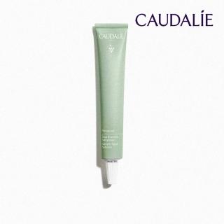 【CAUDALIE 歐緹麗】葡萄淨化抗痘凝露 15ml