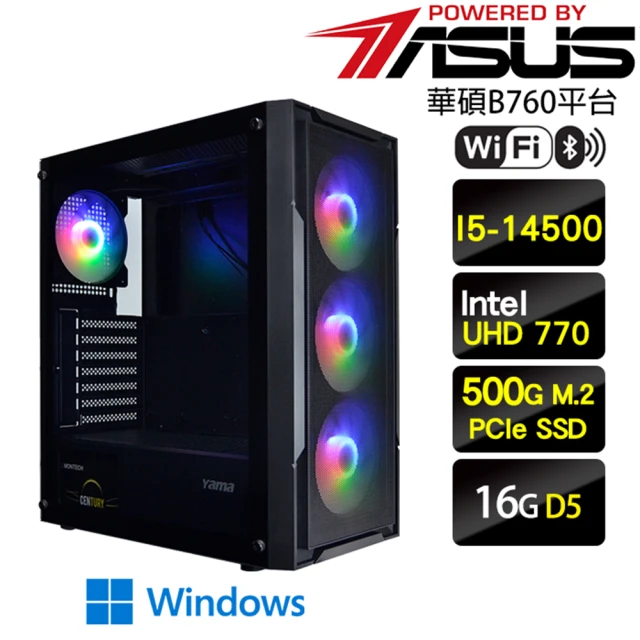 華碩平台 i5 十四核 Win11P {浩然瑞氣W} 強效文書電腦(I5-14500/B760/16G D5/500G/WIFI)