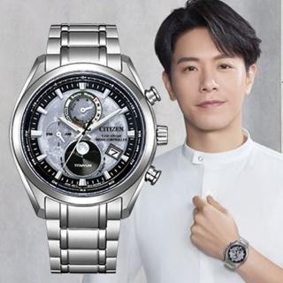 【CITIZEN 星辰】GENTS 韋禮安廣告款月相光動能電波鈦金屬時尚男錶-灰x銀/43mm 母親節限定(BY1010-81H)