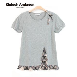 【Kinloch Anderson】圓領下開杈格紋層次短袖上衣 金安德森女裝(KA0655306)
