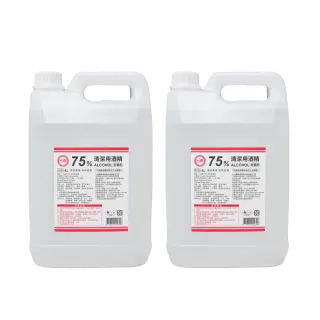 【台糖】75%清潔用酒精 2桶(4000ml/桶)