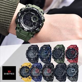 【DIGITEC】數碼科技 DG-5030T 武裝軍事風格背光防水電子錶(背光防水電子錶)