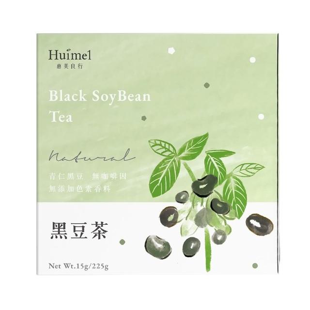 【惠美良行】手工烘焙黑豆茶包x1盒(15gx15入/盒)