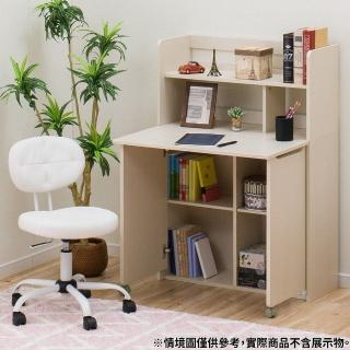 【NITORI 宜得利家居】◆網購限定 多功能工作桌 辦公桌 TANBURELLO2 80 WW EC(工作桌 TANBURELLO)
