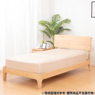 【NITORI 宜得利家居】伸縮床包 N FIT FT01 PREMIUM BR 單人(伸縮床包 床包 N FIT)