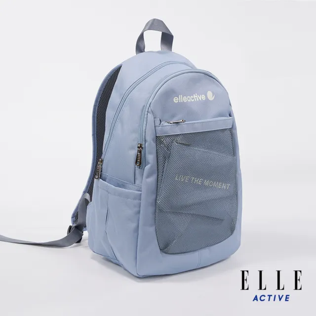 【ELLE ACTIVE】簡約休閒百搭後背包-藍色(EA24M2FB503-35)