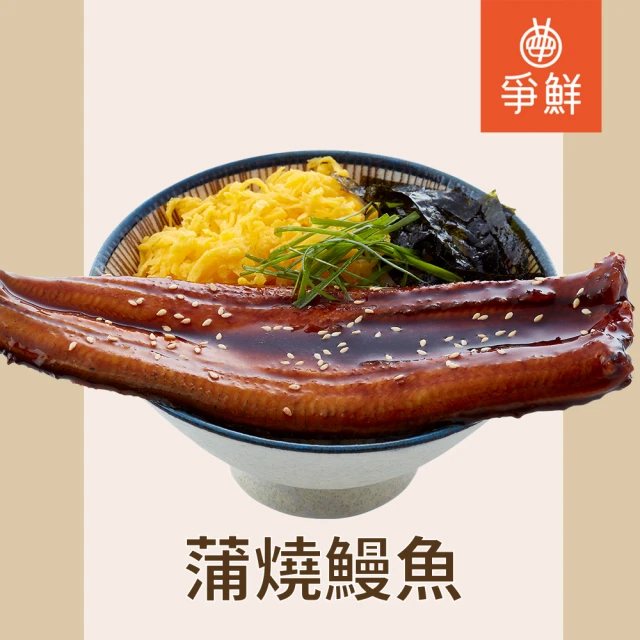 食全食品 三杯杏鮑菇6包組(120g±4.5%/包 家常菜/