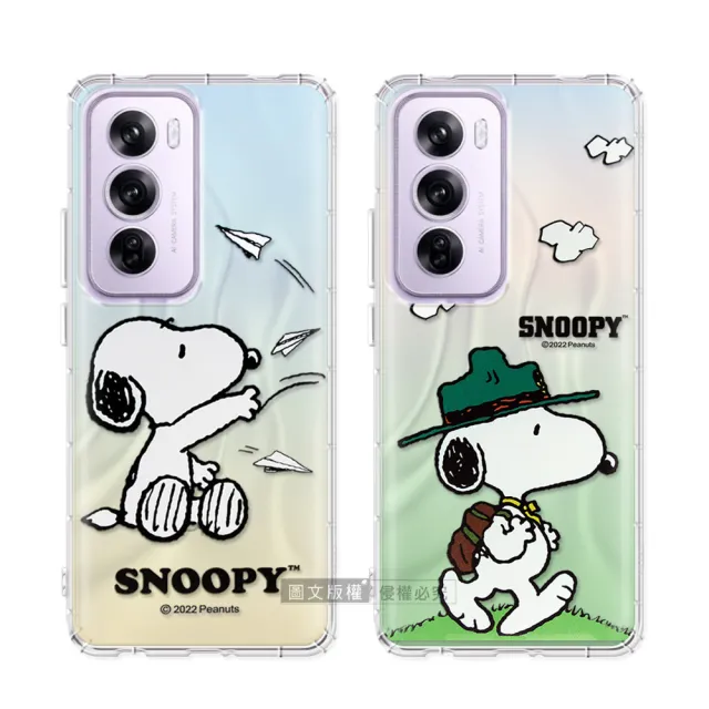 【SNOOPY 史努比】OPPO Reno12 Pro 漸層彩繪空壓手機殼