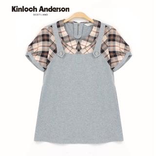 【Kinloch Anderson】小圓領吊帶假兩件短袖上衣 金安德森女裝(KA0655309)