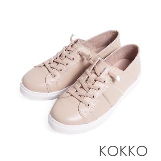 【KOKKO】簡約質感真皮2way兩穿休閒鞋(卡其色)