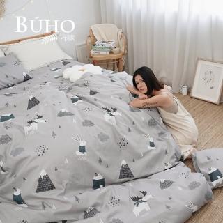 【BUHO 布歐】單人舖棉兩用被套4.5x6.5尺/涼被(多款任選)