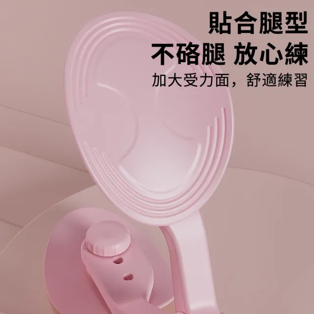 【Flix】智能計數夾腿器 盆底肌訓練器 美腿訓練器/美腿夾/夾腿器/翹臀夾/美臀夾/美腿器/瘦腿(交換禮物)