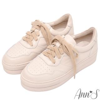 【Ann’S】激瘦第三代!奶茶色真皮休閒綁帶厚底小白鞋4cm(奶茶)