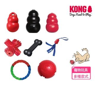 【KONG】中大型寵物益智玩具(寵物玩具 抗憂鬱 耐啃咬 葫蘆 狗)