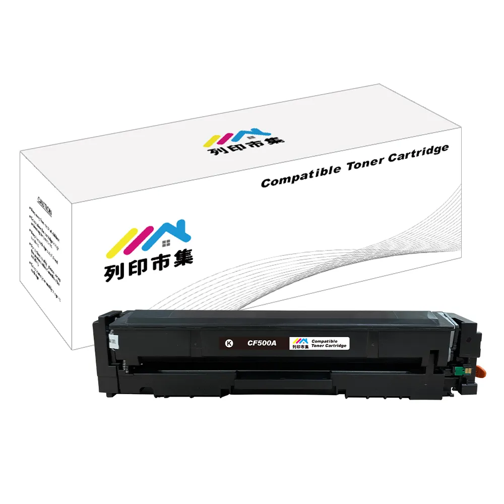 【列印市集】for HP CF500A/202A 黑色 相容 副廠碳粉匣(適用機型M254dn/M254dw/MFP M280nw/MFP M281cdw)