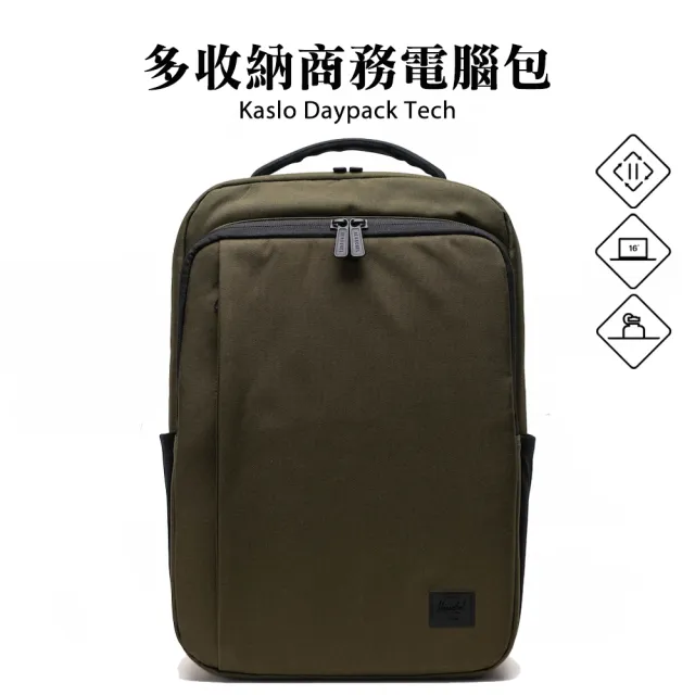 【Herschel】官方直營 後背包 16吋筆電包 書包 商務包 20L Kaslo Daypack Tech 綠(