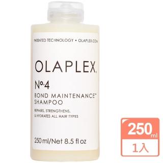 【OLAPLEX 歐啦】4號溫和水潤洗髮乳 250ml(公司貨)