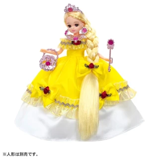 【TAKARA TOMY】Licca 莉卡娃娃 配件 LW-23 黃色公主禮服服裝組(莉卡 55週年)