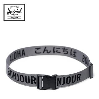 【Herschel】官方直營 行李束帶 行李箱綁帶 行李打包帶 捆綁帶 固定繩(灰)