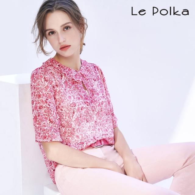 【Le Polka】熱情花卉荷葉領雪紡上衣-女