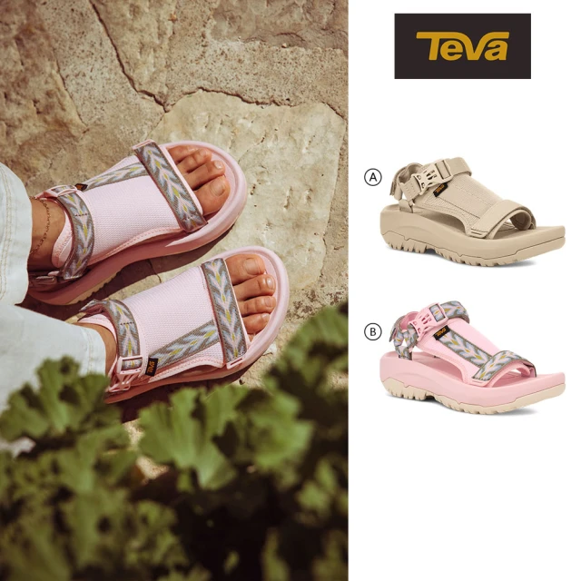 TEVA 雙11☆女涼鞋 機能運動中厚底涼鞋/雨鞋/水鞋 Hurricane XLT2 Ampsole Volt 原廠(雙色任選)