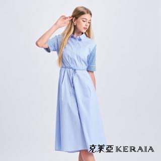 【KERAIA 克萊亞】亞得裡亞海岸蕾絲半開襟綁帶純棉洋裝