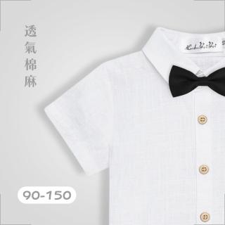【歐巴小舖】男童透氣棉麻白襯衫(畢業 喜宴 花童 禮服)