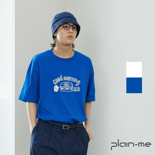 plain-me 美芝城 x plain-me 漢堡TEE JNP0121-241(男款/女款 共2色 TEE 上衣 短袖上衣)